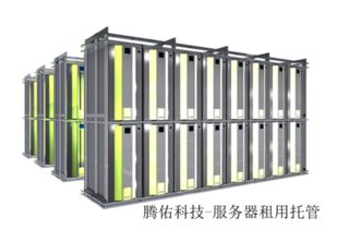 如何選擇合適的浙江服務(wù)器租用商與服務(wù)器租用方案
